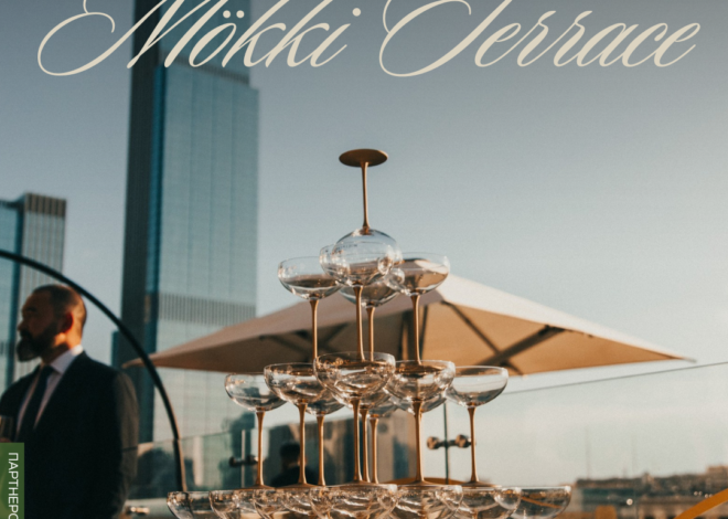 Открытие летнего сезона на Mökki Terrace